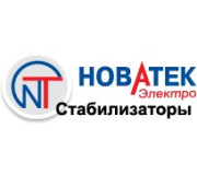 Стабілізатори НОВАТЕК