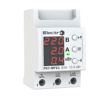 Многофункциональное реле РКУ MF 63